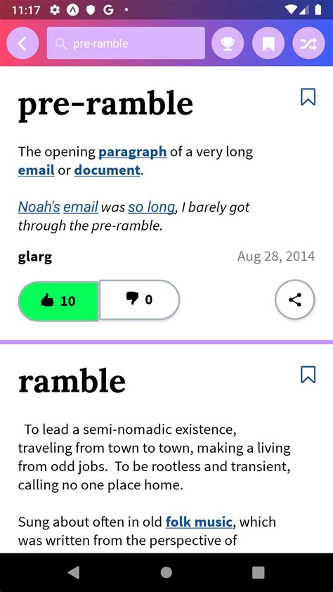Urban Dictionary: RHCB.